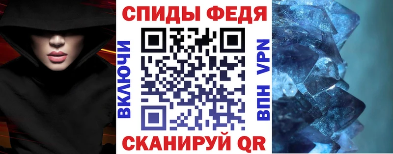 мориарти как зайти  Углегорск  Амфетамин 98% 