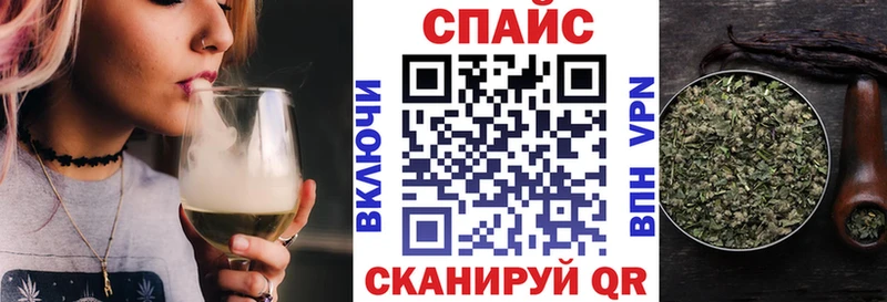 мориарти какой сайт Углегорск БУТИРАТ бутик