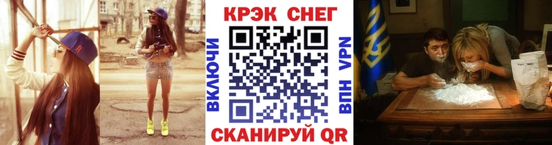 COCAIN 98%  Углегорск 
