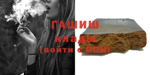 индика Баксан
