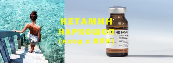 бутик Балабаново