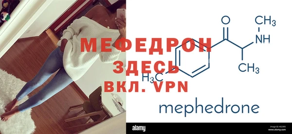 бутик Балабаново