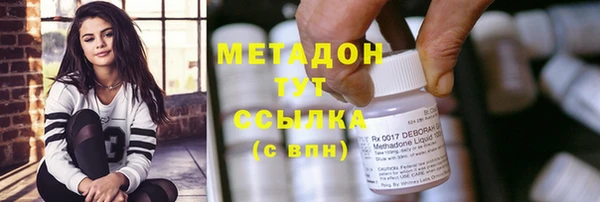 индика Баксан