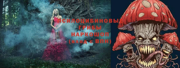 бутик Балабаново
