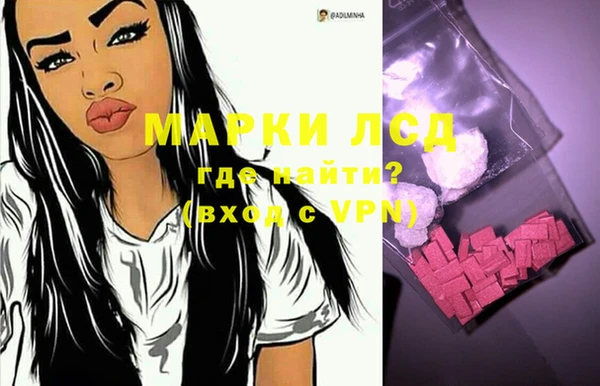 бутик Балабаново
