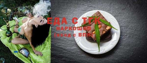 индика Баксан