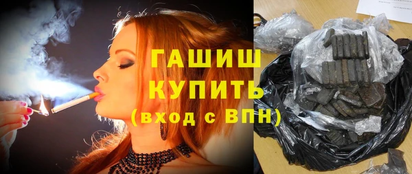 бутик Балабаново