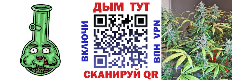Бошки Шишки индика  ссылка на мегу зеркало  Углегорск 